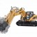 Экскаватор HUI NA TOYS HN1550 в масштабе 1/14 — HN1550, фото 4