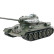 Радиоуправляемый танк Taigen Т-34/85 СССР 1:16 (зеленый, звук, дым V3) — AS3909-B-GREEN (TG3909-1G3.0), фото 6