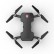 Радиоуправляемый квадрокоптер MJX Bugs 7 RTF 2.4G — B7 4K bag, фото 8