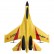 Радиоуправляемый самолет XK Innovation A100-SU27 RTF 2.4G — A100-SU27, фото 12