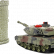 Танковый бой HQ550A в масштабе 1/24 40 MHz, фото 3