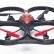 Квадрокоптер WLToys V606 Mini Omnipotence UFO, фото 1
