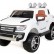 Детский электромобиль Dake Ford Ranger White - DK-F150-W, фото 1