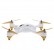 Квадрокоптер Hubsan H501S белого цвета + дополнительный аккумулятор — H501S_wht-combo, фото 7