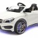 Детский электромобиль Mercedes CLA45 AMG LUXURY White 12V 2.4G - SX1538-E, фото 1