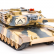 Танк Huan Qi Infrared M1A2 Abrams в масштабе 1/28 40 Mhz — HQ549, фото 7