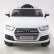 Детский электромобиль Audi Q7 LUXURY 2.4G White, фото 4