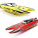 Радиоуправляемый катамаран Volantex RC ATOMIC 700 красный Brushless 2.4G LiPo RTR — EXA79204RR, фото 2