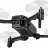 Квадрокоптер KF611 4K FPV 2.4G + дополнительный аккумулятор — KF611PRO, фото 3