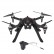 Квадрокоптер MJX Bugs 3 с WiFi FPV панорамной камерой C4022, фото 1