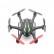 Гексакоптер WLtoys Q282J с HD камерой 720P, фото 3