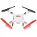 Квадрокоптер WL Toys V686J Camera RTF 2.4G, фото 1
