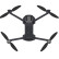 Радиоуправляемый квадрокоптер SYMA W5 FPV GPS 4K 5G — SYMA-W5, фото 6