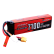 Li-Po аккумулятор 3S 11.1V, 7100mAh, 70С — LiPo-7100, фото 1
