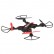 Квадрокоптер Syma X56W Folding Wizard Wifi FPV, фото 16