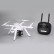 Радиоуправляемый квадрокоптер MJX Bugs 3 PRO FPV GPS RTF 2.4G — MJX-B3PRO+C6000, фото 4