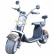 Электроскутер CITY COCO BR25 60V20A 1500W — BR25 60V20A-MB, фото 1