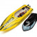 Радиоуправляемый катер Volantex RC Vector SR65 желтый Brushless 2.4G LiPo RTR — EXA79205RY, фото 5