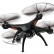 Квадрокоптер Syma x5sw FPV с камерой и транcляцией на мобильный, фото 5