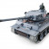 Радиоуправляемый танк Heng Long German Tiger Pro масштаб 1:16 2.4G — 3818-1 Pro V7.0, фото 1