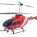 Вертолет Big Lama EC135, фото 1