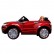 Детский электромобиль Range Rover Luxury Red 12V 2.4G - SX118-S, фото 4