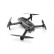 Квадрокоптер Hubsan Zino Mini SE Refined RTF — ZINO MINI SE Refined, фото 8