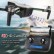 Радиоуправляемый квадрокоптер ZLRC Beast FPV RTF 2.4G — SG906, фото 45