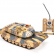 Танк Huan Qi Infrared M1A2 Abrams в масштабе 1/28 40 Mhz — HQ549, фото 1