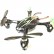 Квадрокоптер Hubsan X4 Camera H107C c видеокамерой, фото 7