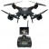 Квадрокоптер WLtoys Q303A с FPV-трансляцией на пульт и одноосевым подвесом, фото 1