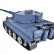 Радиоуправляемый танк Heng Long German Tiger Pro масштаб 1:16 2.4G — 3818-1 Pro V7.0, фото 4