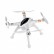 Квадрокоптер Walkera QR X350 Pro Basic Devo 7, фото 2