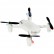 Квадрокоптер Hubsan X4 Mini Camera Plus h107c+ с удержанием высоты, фото 7