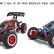 Багги Remo Hobby Scorpion RH8055 4WD RTR 2.4G масштаб 1:8, фото 4