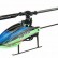 Радиоуправляемый вертолет WLToys V911S Copter 2.4G — V911S, фото 3