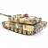 Танковый бой Huan Qi Abrams vs Abrams HQ558 в масштабе 1/24, 27 и 40 MHz, фото 3