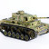 Танк Taigen 1/16 Panzerkampfwagen III (Германия) дым, свет (для ИК боя) V3 2.4G RTR камуфляж — TG3848-BC-IR3.0, фото 15