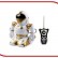 Интерактивный робот Jia Qi Robokid TT338, фото 3