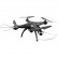 Квадрокоптер Syma x5sc с HD камерой, фото 1