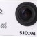 Экшн-камера SJCAM SJ4000 Wi-Fi белый — SJ4000 Wi-Fi-White, фото 12