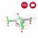 Квадрокоптер Cheerson CX-30W с FPV трансляцией видео на смартфон, фото 2