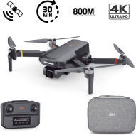 Квадрокоптер SJRC F5S PRO с подвесом и камерой 4K 5G GPS RTF — SJ-F5S-PRO