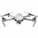 Квадрокоптер DJI MAVIC PRO Platinum Combo, фото 7