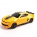 Робот-трансформер Бамблби MZ Chevrolet Camaro 2313P в масштабе 1/14, фото 7
