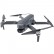 Радиоуправляемый квадрокоптер SJRC F11 4K PRO GPS, 5G Wi-Fi, FPV RTF 2.4G — F11 4K PRO-Bag, фото 3