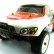 Шорт-корс Himoto HI4192 SCT-16 4WD RTR в масштабе 1/16, фото 11