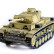 Р/У танк Taigen 1/16 Panzerkampfwagen III (Германия) дым, свет V3 2.4G RTR пустыня — TG3848-BD3.0, фото 16