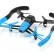 Квадрокоптер Parrot Bebop Drone SKYCONTROLLER с 1080P FPV камерой и управлением до 2 км, фото 7