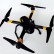 Квадрокоптер Hubsan H109S PRO X4 HIGH EDITION FPV с 3-осевым подвесом и пультом android — H109S high, фото 5